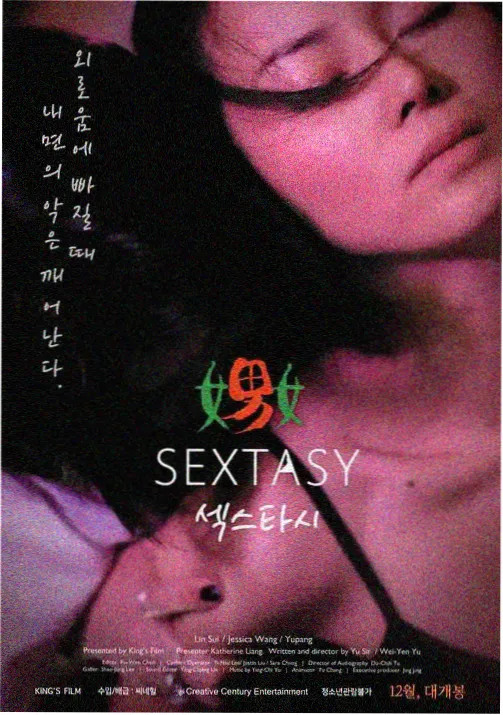 检索技巧配图